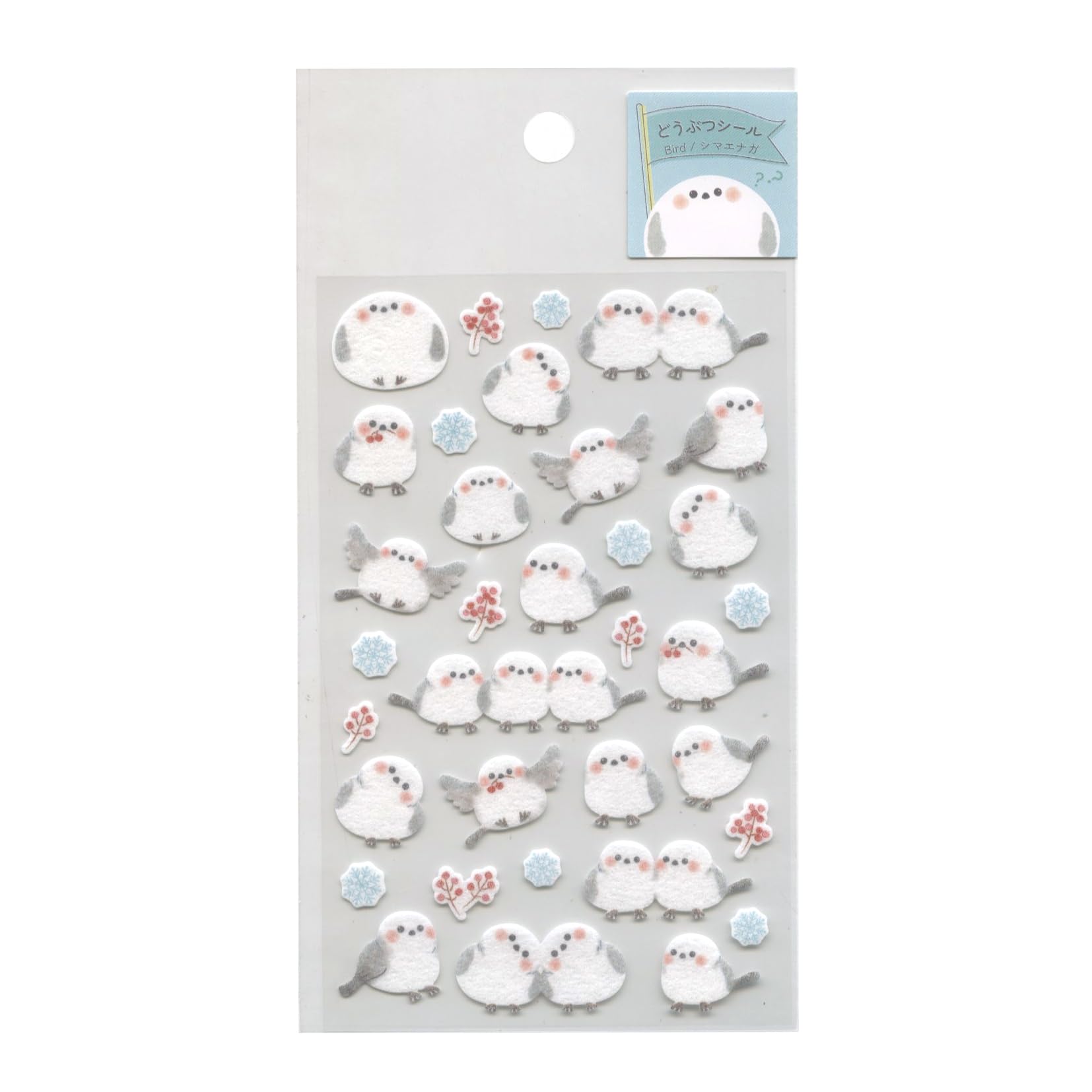 Amazon.co.jp: クローズピン シール どうぶつシール シマエナガ